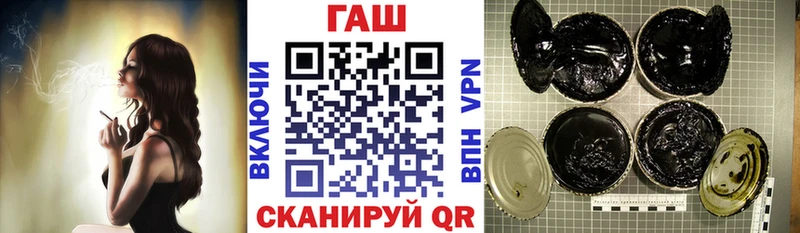 Купить где  Реж  ГАШИШ Изолятор 