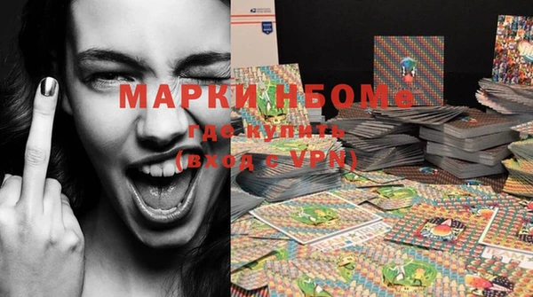 гашишное масло Аркадак
