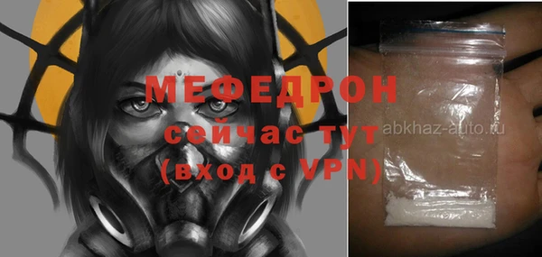 гашишное масло Аркадак