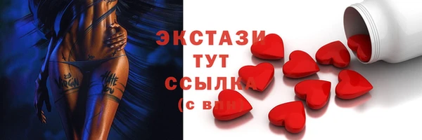 гашишное масло Аркадак