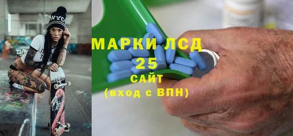 гашишное масло Аркадак