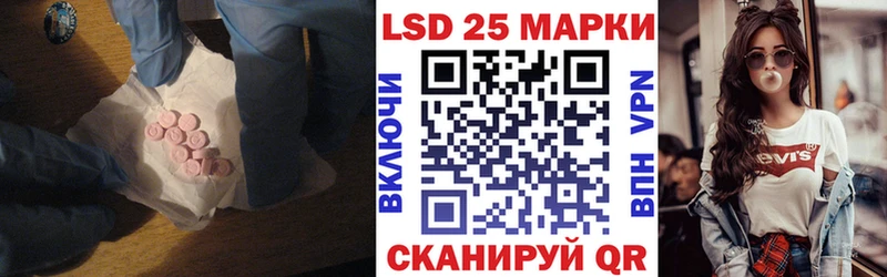 Купить  Реж  ЛСД экстази кислота 