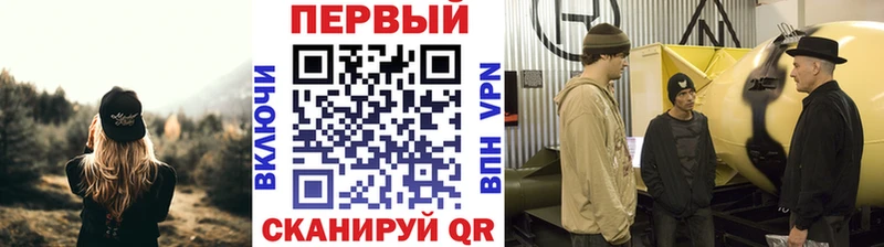 Купить  Реж  МЕТАМФЕТАМИН Декстрометамфетамин 99.9% 