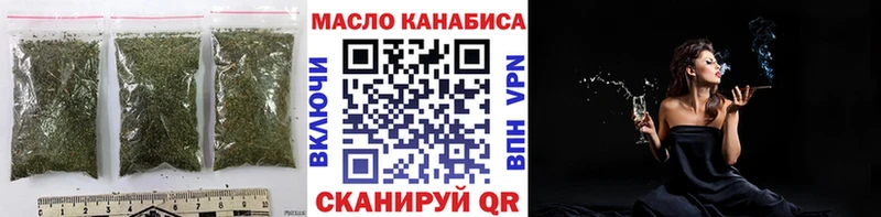 Купить  Реж  Дистиллят ТГК жижа 